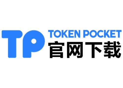 冷钱包APP下载官网 冷钱包APP下载官网