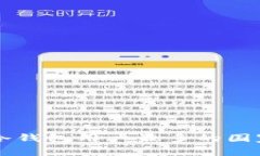 2023年全球冷钱包用户最多