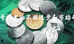 虚拟币支付是什么什么是