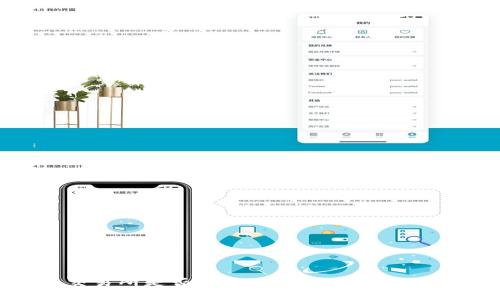 货币交易所是否合法？全面解析与市场动向