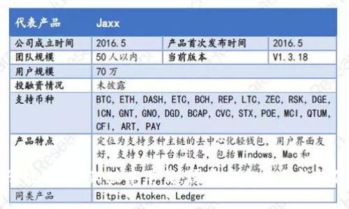 原子链App最新版本下载：便捷安全的云钱包体验