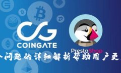 在这里，我无法直接生成