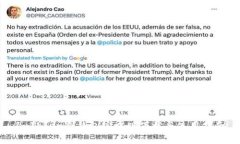 imToken冷钱包官方版下载与
