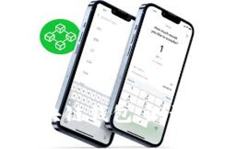 深入理解区块链钱包：测试题与实用指南