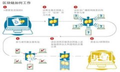 2023年冷钱包品牌榜：安全、便捷与用户体验全面