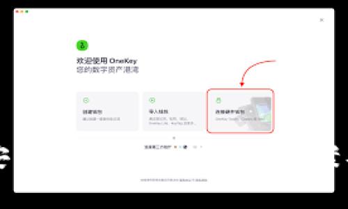 华为手机无法安装tpWallet的解决方案及常见问题解析