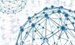 区块链如何促进旅游行业的发展？探索旅游场景